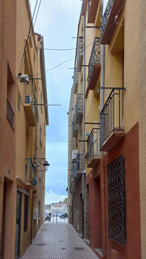 Du Bonheur Et Du Bon Air A Banyuls ! Διαμέρισμα Εξωτερικό φωτογραφία